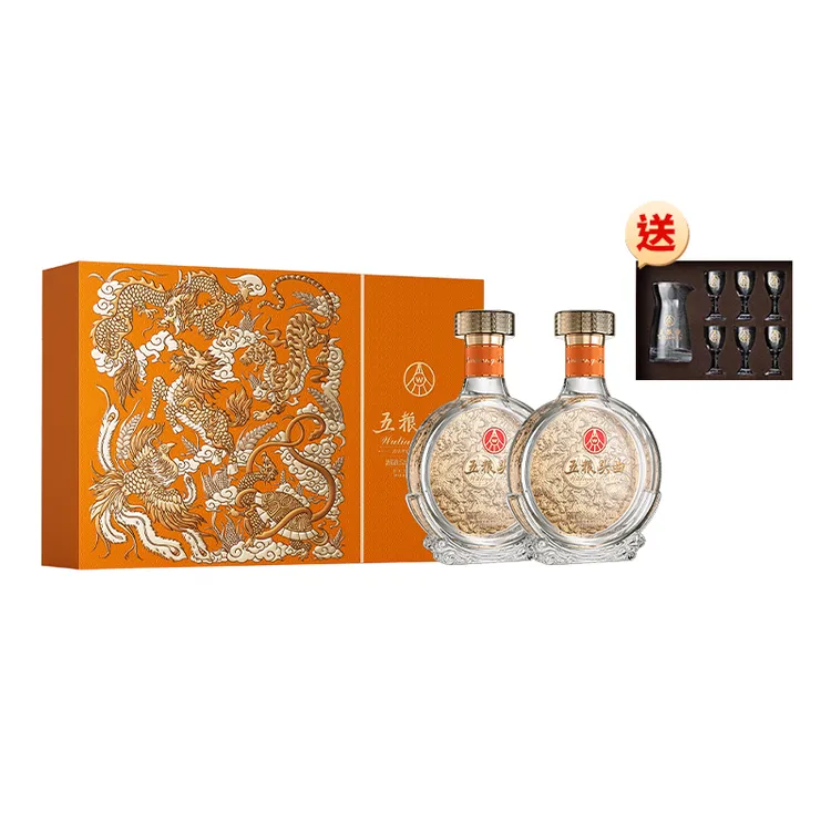 五粮液白酒五粮头曲五灵祥瑞礼盒装 浓香型白酒（送酒具）500ml×2瓶