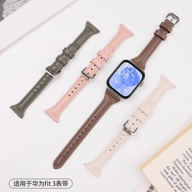 均尚适用华为Watch Fit3手表表带真皮小蛮腰FIT4/4PRO女款表链