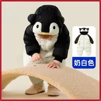 婴幼儿连体羽绒服2025新款宝宝连体衣冬装加厚保暖冬季外出连体服
