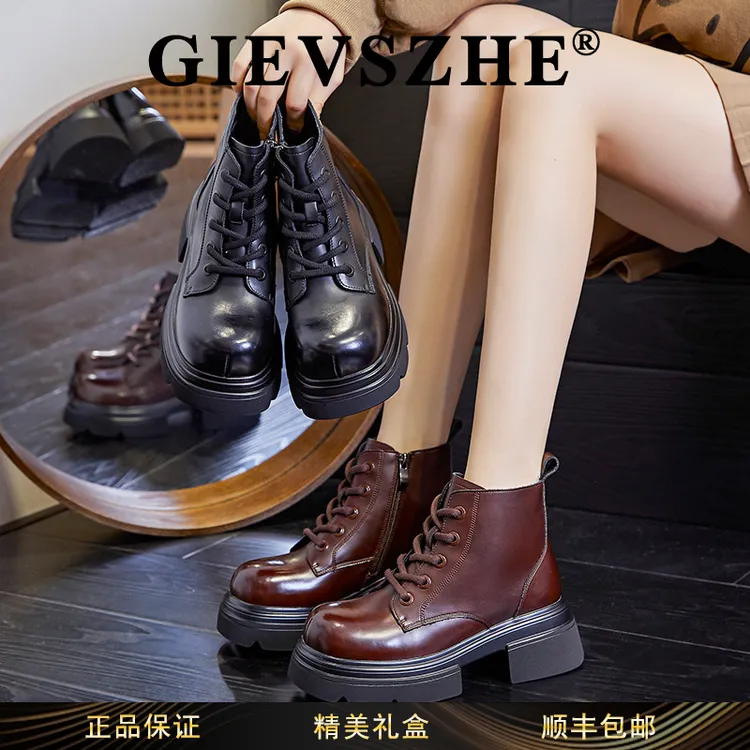 【官方正品】纪诗哲时尚短靴女款2025秋冬高级感厚底百搭马丁靴女