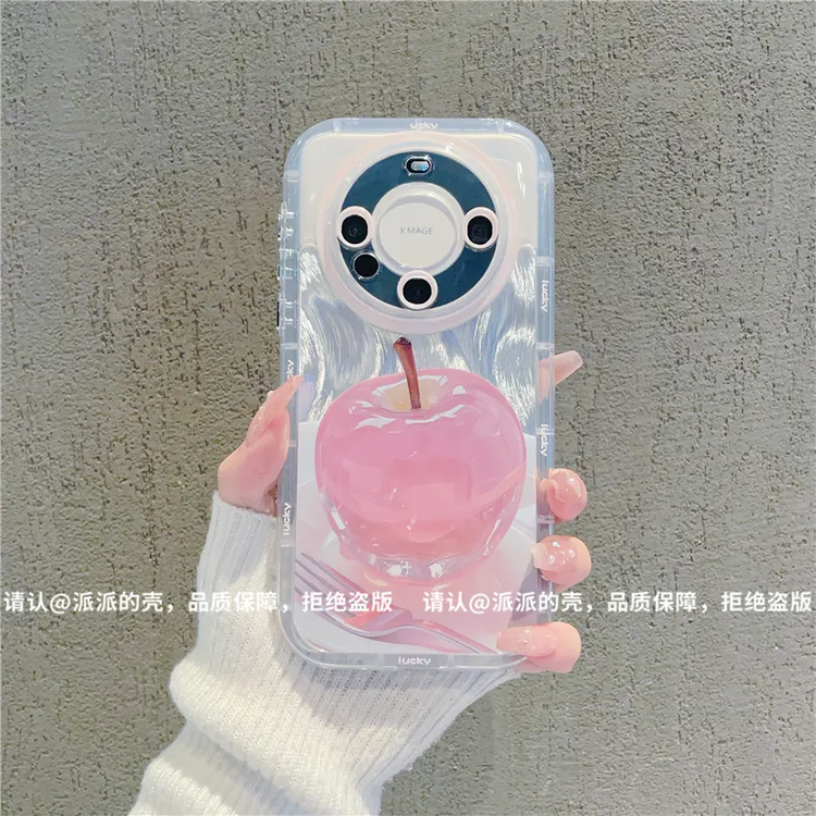 （华为mate系列）羽纱奶油壳适用华为Mate70/mate60/50/40/30手机壳