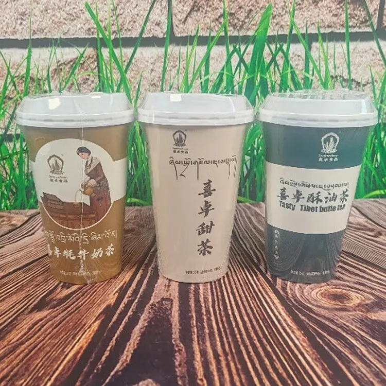 喜卓甜茶/酥油茶/牛奶茶55g/杯