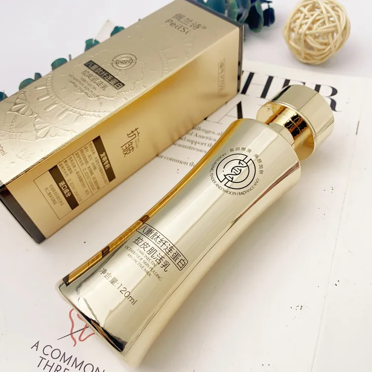 八重肽纤连蛋白紧致焕美颜舒缓细腻拉皮抗初老皱淡纹肌活精华乳液