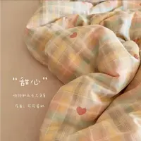 W四季可用 床单三件套 1.5床1.8床用被套 亲肤舒适柔软（浩）