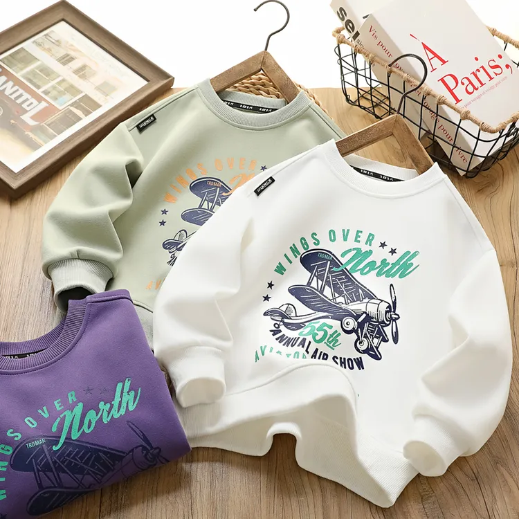 春秋儿童卫衣童装洋气百搭上衣男女童休闲圆领套头衫中大童打底衫