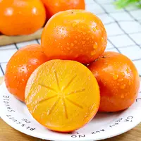 山西老树甜脆柿3-5斤新鲜阳丰巧克力脆柿子应季水果T1