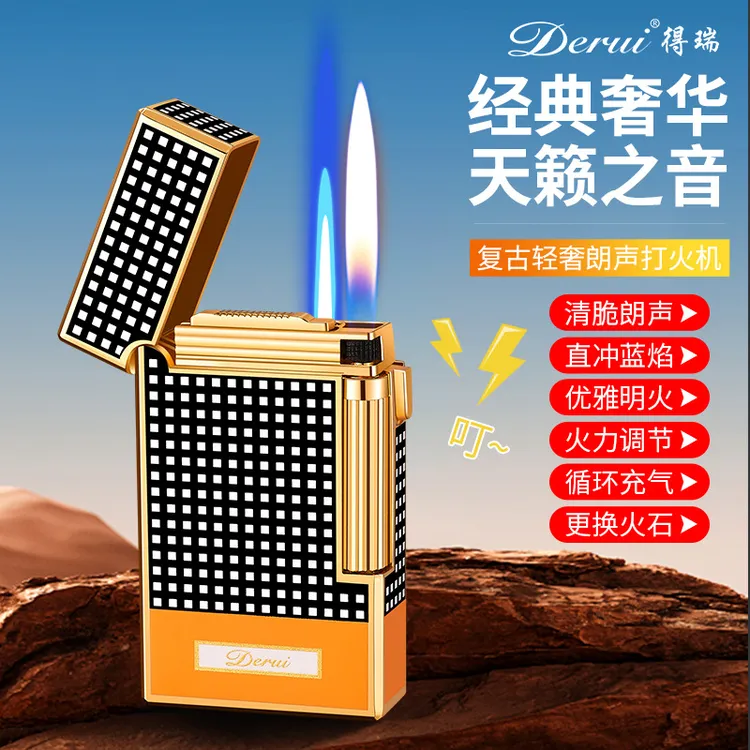 双火切换金属充气雪茄打火机时尚轻奢男士高端礼品打火机