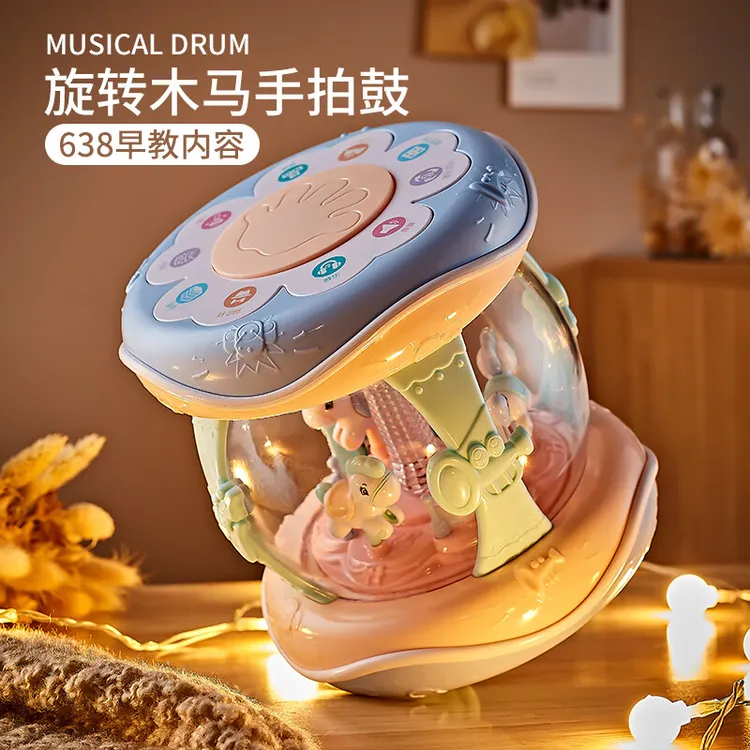沃知手拍鼓玩具0-6个月以上婴幼儿早教玩具音乐拍拍鼓新年礼物