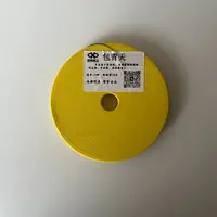 【西都精工】包青天15米主线体验装 