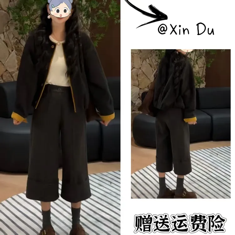2025秋季新款时尚显瘦气质女士网红洋气两件套百搭款D23279