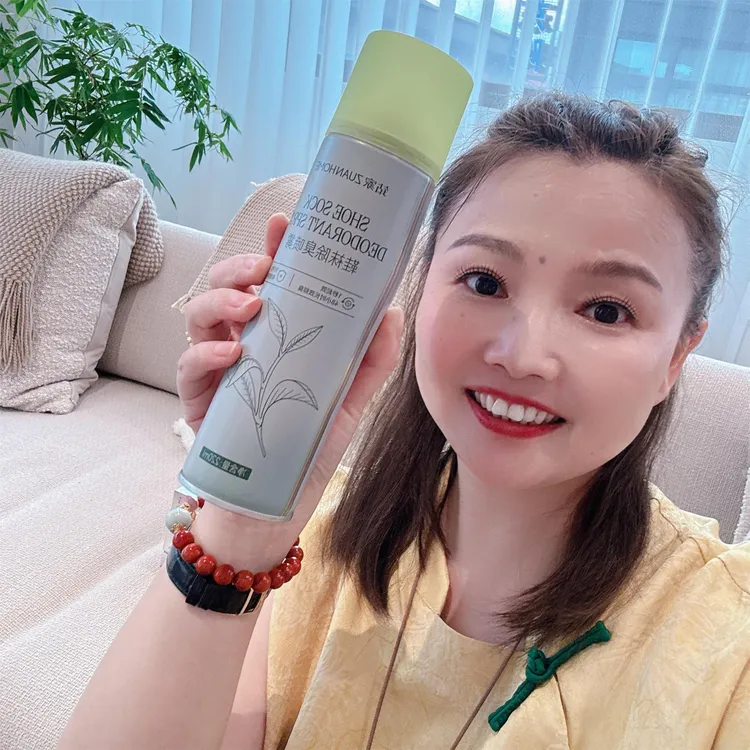 钻家定制鞋袜除臭喷雾抑菌鞋柜除异味清新祛味留香持久220ml