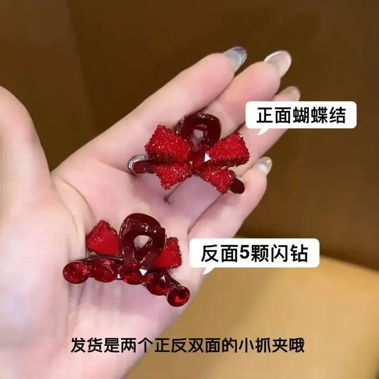 新年高级感双面蝴蝶结闪钻小抓夹超仙鱼线纱刘海夹气质甜美侧边夹