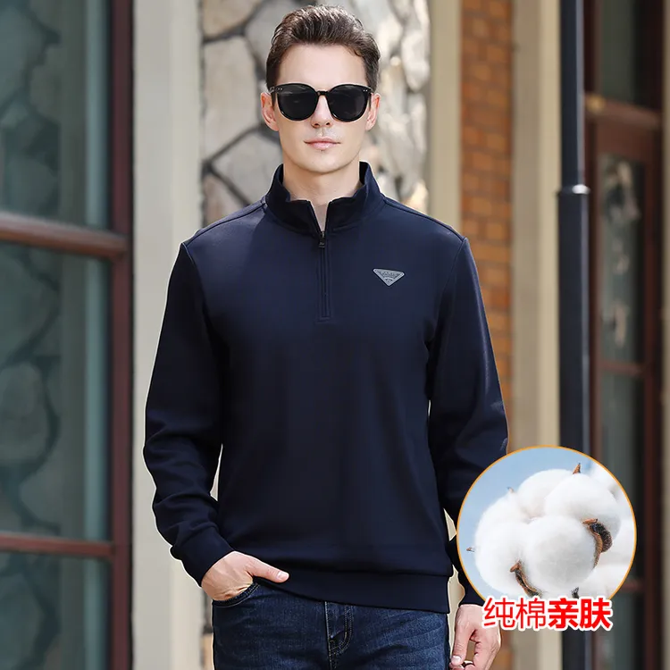 春秋拉链半高领纯棉卫衣男 宽松运动长袖t恤男立领大码弹力打底衫