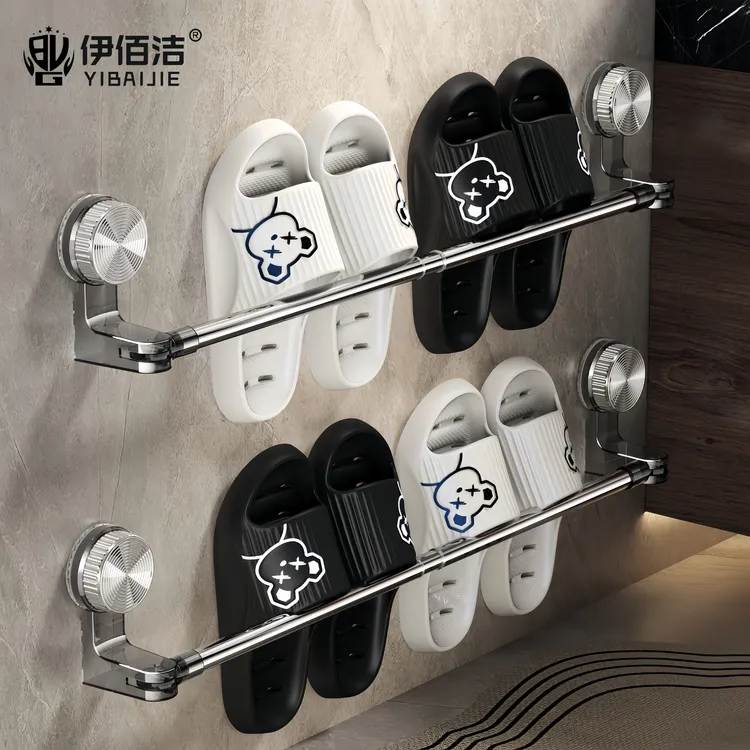 吸盘毛巾架免打孔伸缩毛巾杆旋转拖鞋架吸盘式拖鞋收纳架壁挂挂钩
