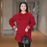 现货-MsShe大码女装秋装新中式刺绣盘扣斜襟开叉卫衣J~B2509036