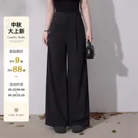 XX【回归主义】蛋妹观与大码女装胖mm秋显瘦高腰休闲阔腿裤DM33037