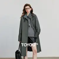 初语巴恩风立领宽松外套女25秋新轻薄肌理感中长款风衣8535014