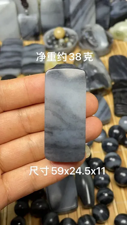 天然和田玉籽 料青花黑白分明平安无事牌玉佩吊坠挂件