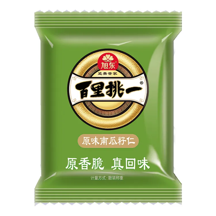 【袋装黑金刚南瓜子直播间专享】旭东原味南瓜籽仁6g*12包