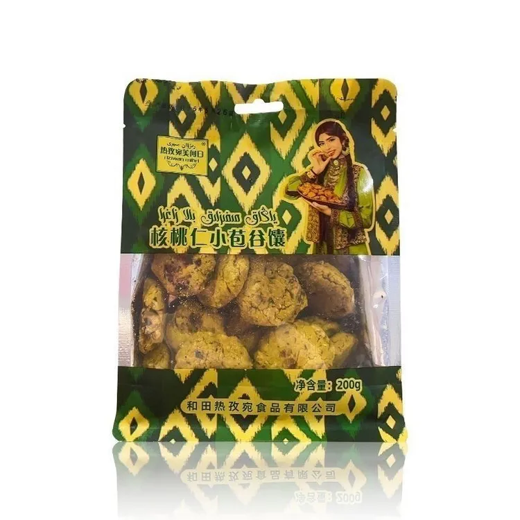 新疆和田核桃仁小核桃小包谷小玉米馕balazagra健康迷你食品