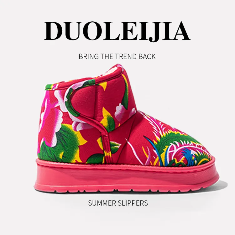 东北大花棉鞋子男款冬季厚底加绒保暖个性国潮高帮棉靴女士户外穿