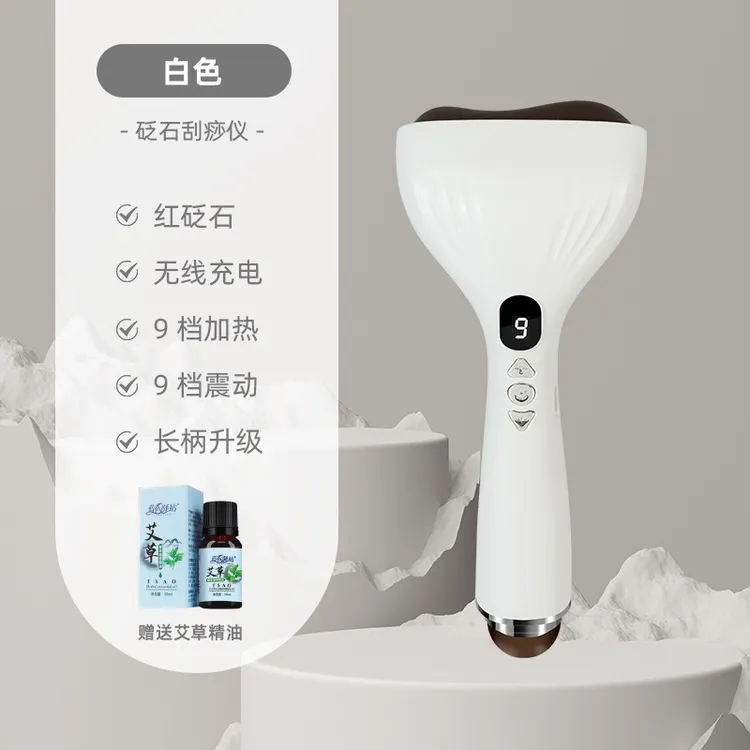 手持砭石经络推美容刮痧面部全身按摩刮痧板艾经络刷推刮淋巴颈部
