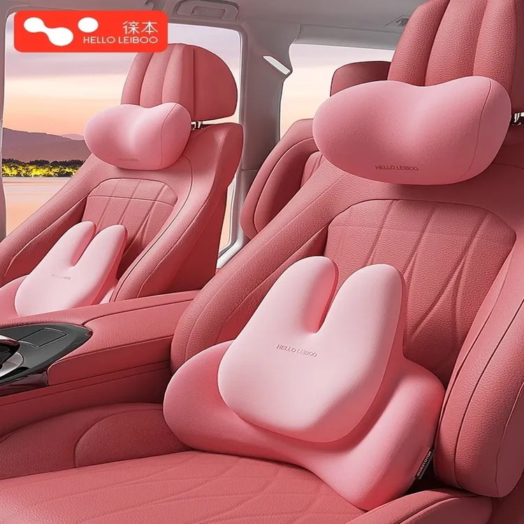 徕本汽车头枕车载车用座椅女司机靠枕头主驾驶开车腰靠护颈枕一对