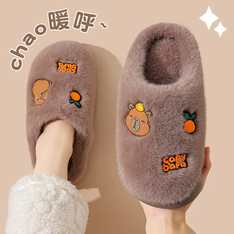 卡皮巴拉儿童棉拖鞋冬季室内卡通男童可爱拖鞋女童卡通棉拖鞋外穿