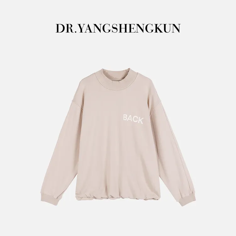 杨圣坤2025冬季新品女士纯棉底摆松紧宽松休闲百搭卫衣ES25101208