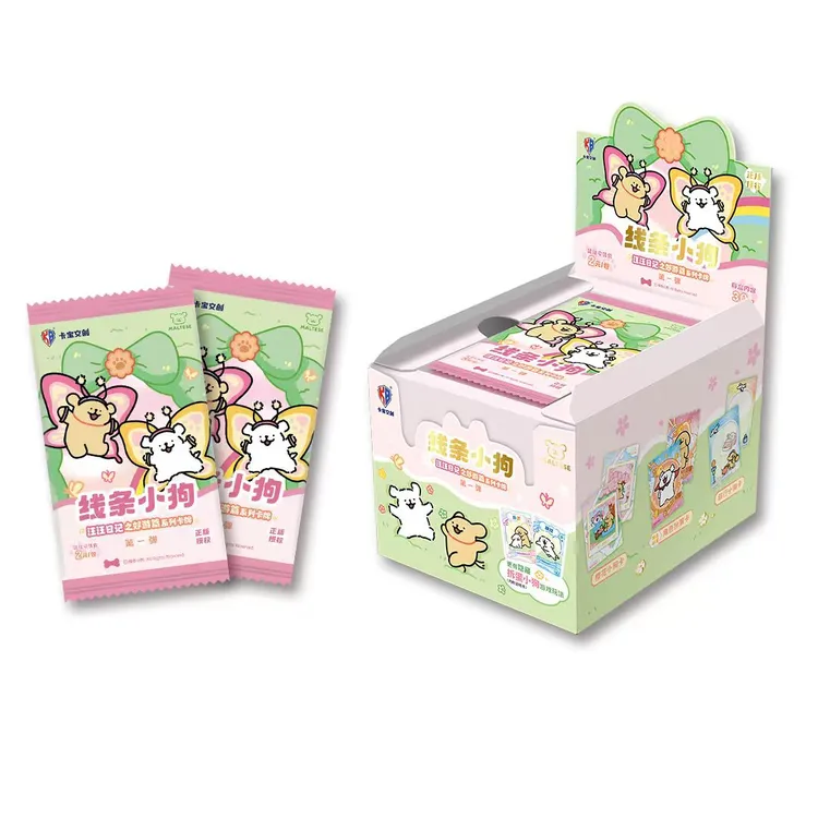 卡宝文创正版线条小狗-汪汪日记之郊游篇系列卡牌盲盒