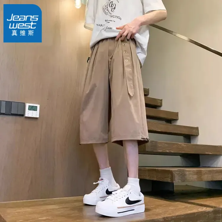 真维斯冰感速干七分裤男生夏季新款青少年痞帅宽松阔腿休闲短裤子