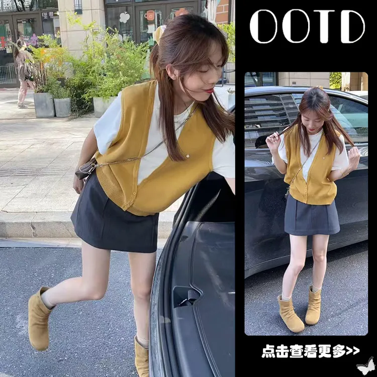 早秋穿搭一整套女2025新款韩版白色T恤针织马甲百搭短裙三件套