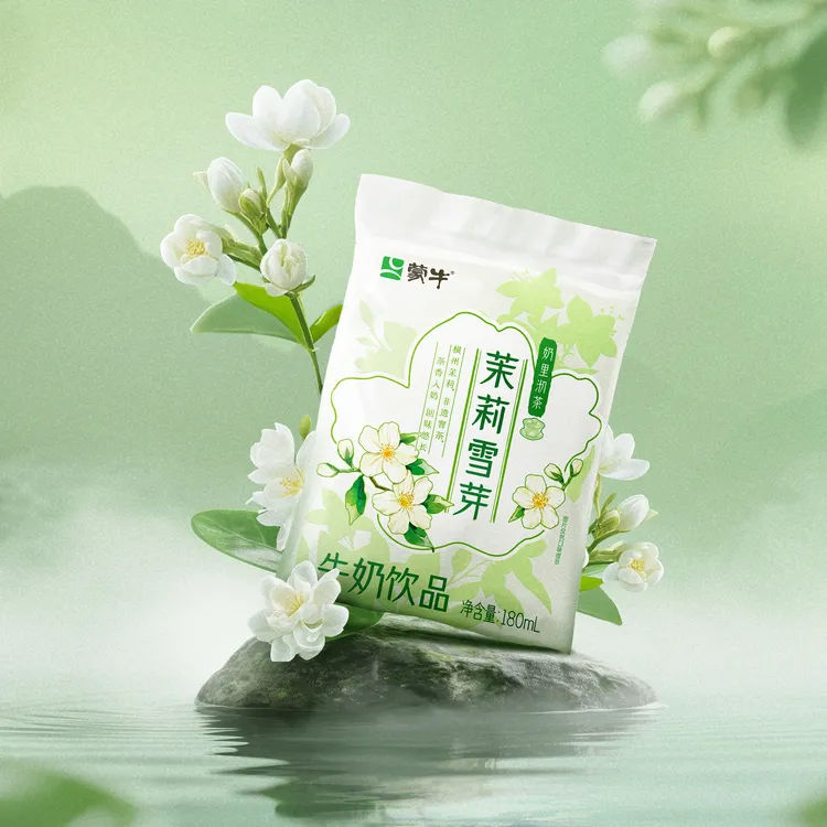 蒙牛茉莉雪芽配制型含乳饮料百利包180ml×12包【MN】