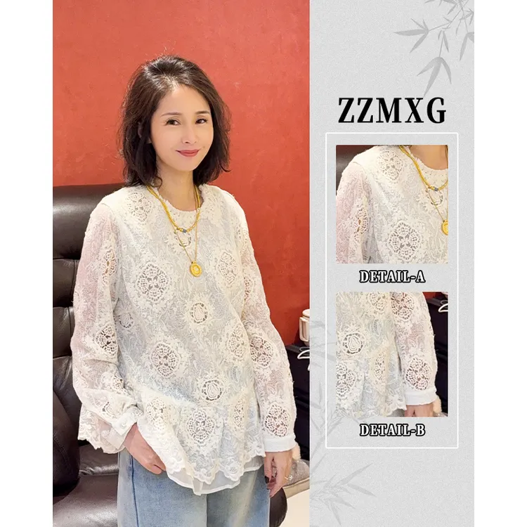 【珍珍严选】【柔纱浮花】中式蕾丝剪花气质新款打底国风上衣S-13823