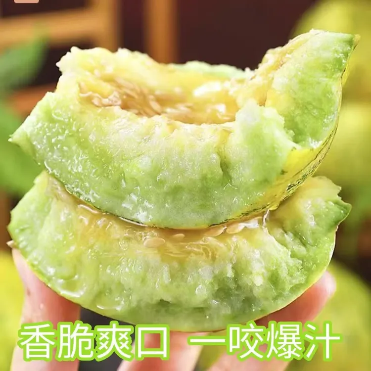 嘎嘎甜八里香甜瓜自然成熟脆甜多汁新鲜应季水果