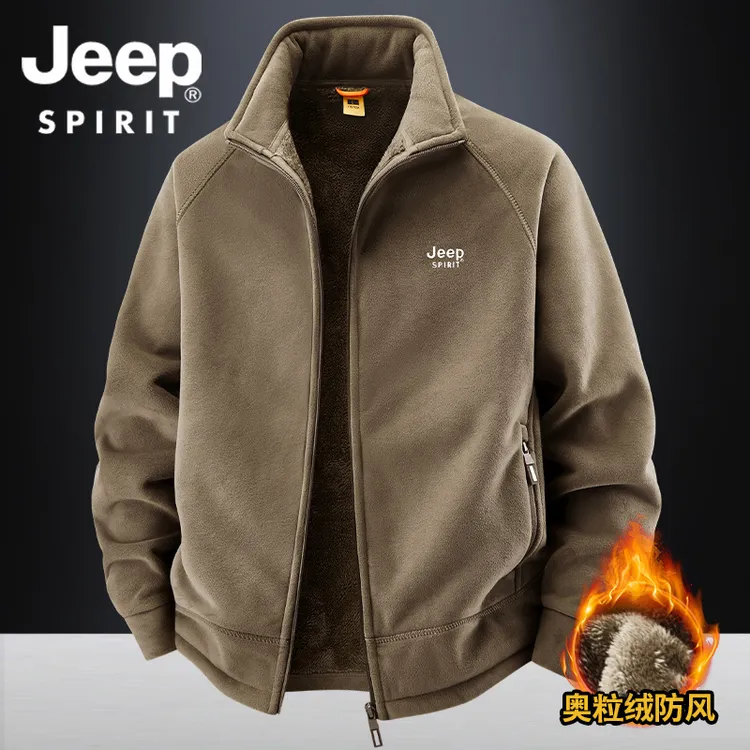 jeep吉普奥粒绒夹克外套拉链开衫男士秋冬保暖立领休闲户外棉服