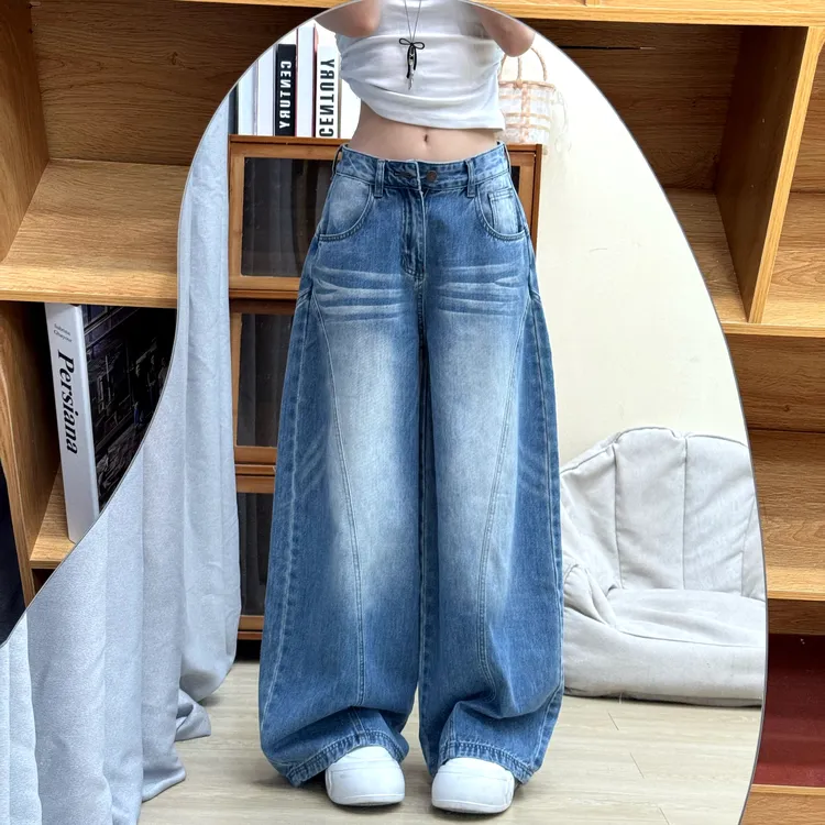 陆笙好美式高街立体裁剪廓形水洗弯刀牛仔拖地裤高腰显瘦夏季复古