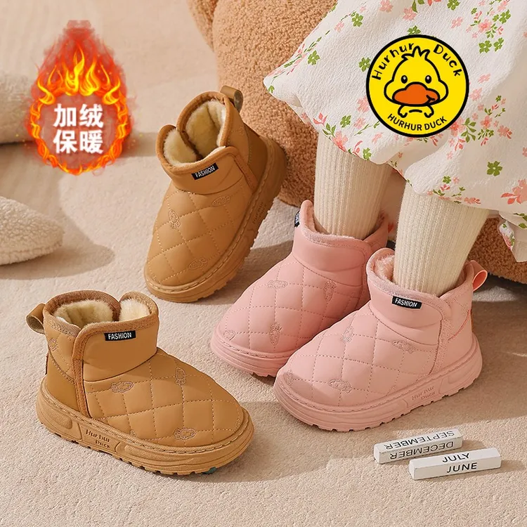 小黄鸭儿童雪地靴男童靴子新款冬季女童棉靴加厚保暖棉鞋皮面防水