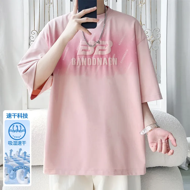 夏季新款短袖男t恤冰丝凉感学生半袖青少年学生宽松休闲上衣体恤T