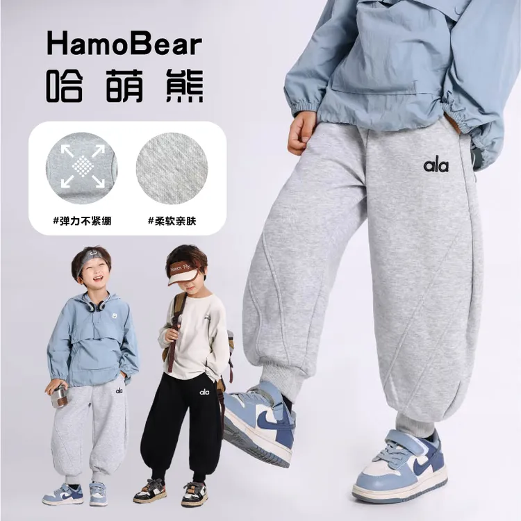 儿童秋季束脚运动裤宝宝灯笼裤刺绣拼接弯刀螺纹口卫裤 KZ25620