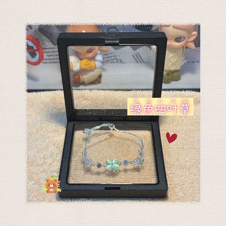 钛钢玻璃手链 【七彩四叶草】新款彩色四叶草古早味可调节手链礼物