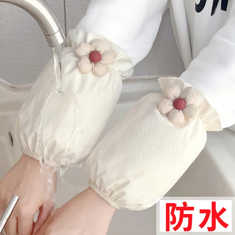 秋冬可爱短款防水袖套成人学生家务干活上班防污护袖羽绒服套袖薄