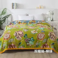 纯棉纱布毛巾被盖毯午睡空调毯子多功能盖毯（ 双榴瑞-柳绿）