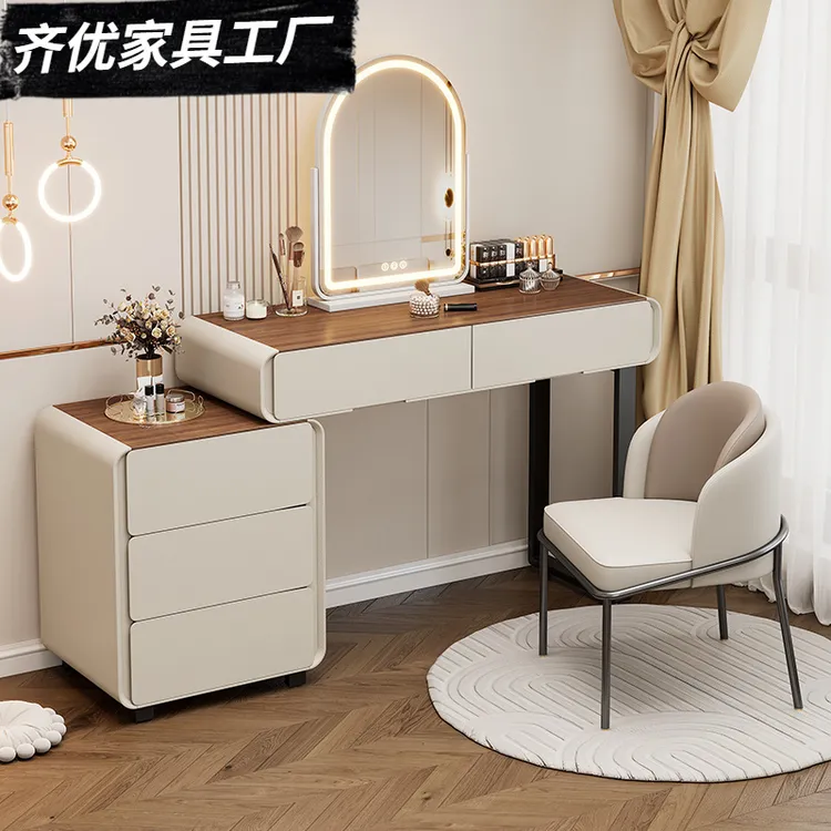 2023新款主卧室梳妆台实木轻奢高级感斗柜一体化妆台卧室化妆桌