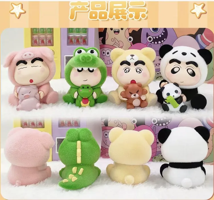 【套装】新款植绒抱抱小新pvc实心公仔上线啦