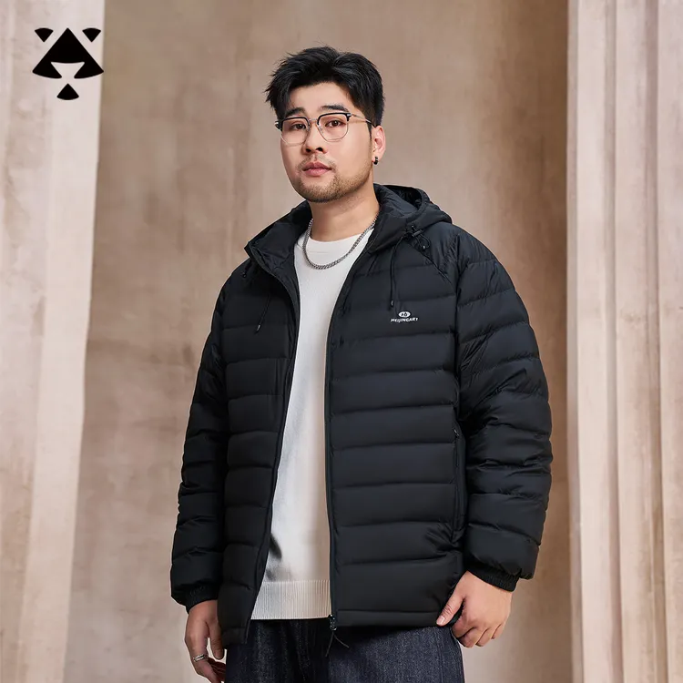 【大朵白鸭绒含量90%】森老板大码男装冬季保暖爆款轻便羽绒服外套