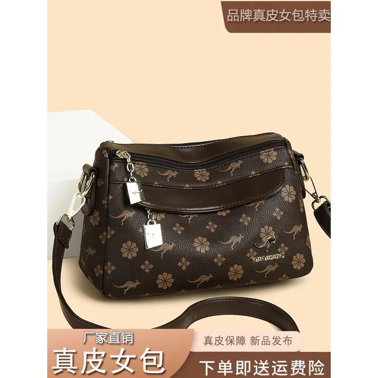 袋鼠时尚大容量女包2025新款高端大气中老年妈妈包真皮单肩斜挎包