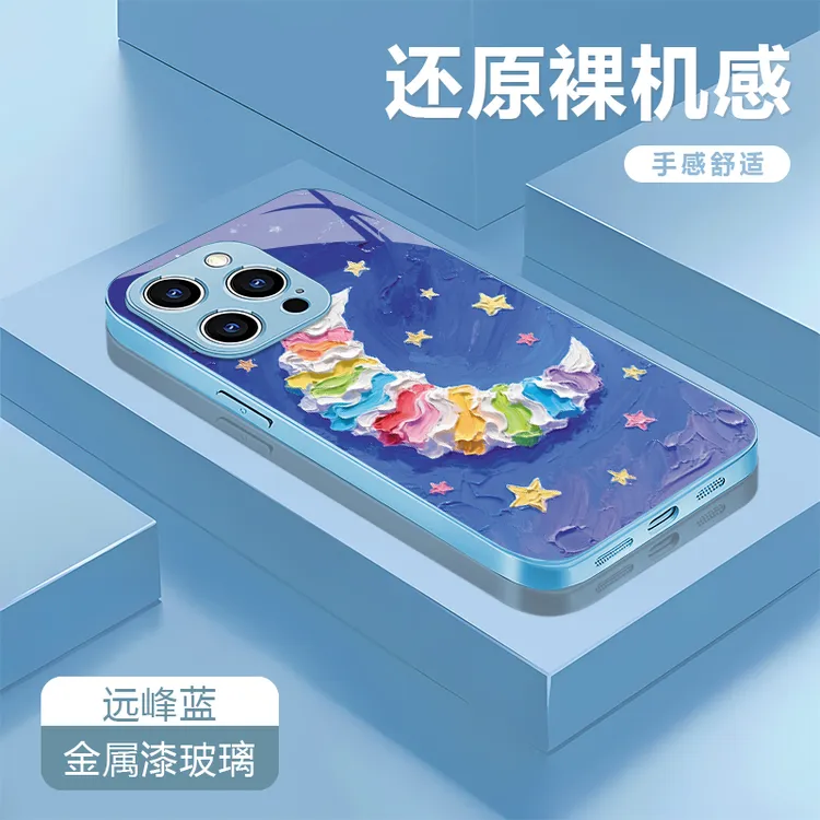 油画月亮适用苹果17/16华为P70/vivo/oppo金属漆玻璃防摔手机壳女