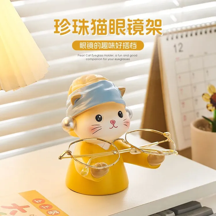 珍珠猫眼镜收纳架摆件办公室桌面装饰品工位笔托可爱治愈创意礼物