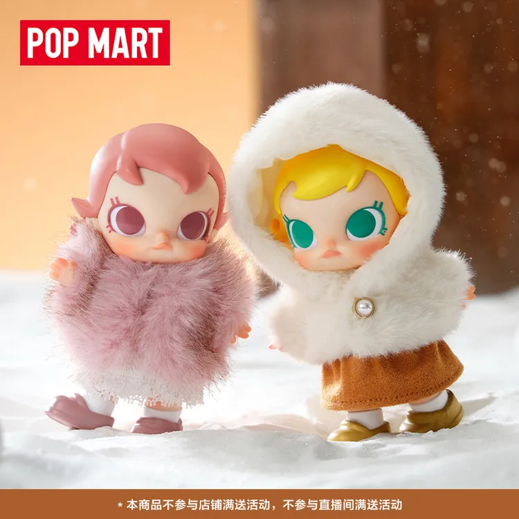 泡泡玛特Baby Molly积极入冬指南系列-搪胶毛绒挂件盲盒